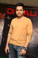 Kaashmora Movie Success Meet